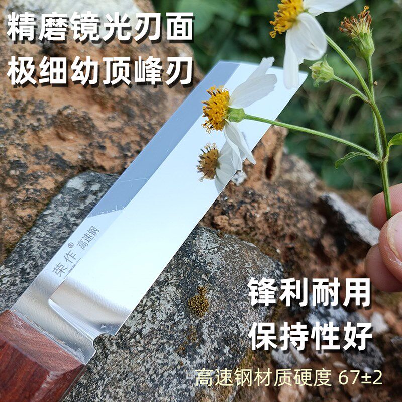 高速钢大直刀枝接手工嫁接刀荔枝坚果橄榄嫁接工具园林园艺芽接刀