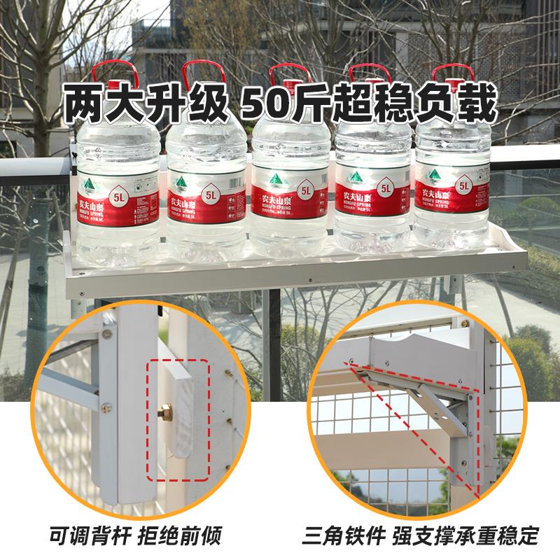 窗台花架悬挂多肉架子阳台栏杆花架窗户置物架室内窗沿挂式花盆架