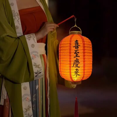 中秋节福字灯笼幼儿园儿童手提摺叠发光花灯国庆节日商场布置挂饰