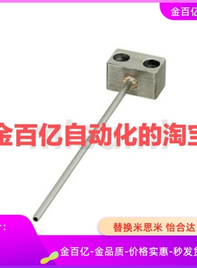 150喷嘴c-ABTA5/ABTAL4/1.0/2.0/3.0/2.5/1.5/100/50/80/75/NHR04