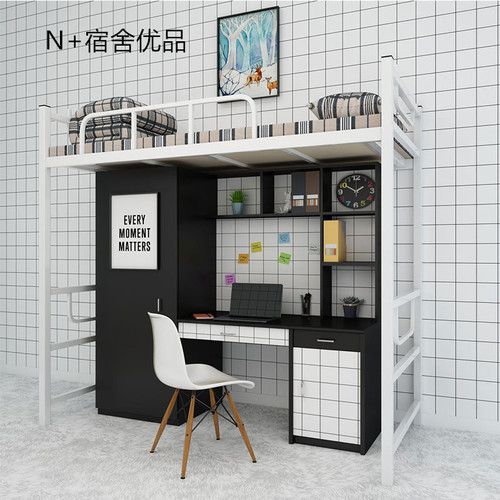 N家宿舍墙纸自粘背景壁纸PVC自粘墙纸防水防潮温馨卧室背景墙贴纸