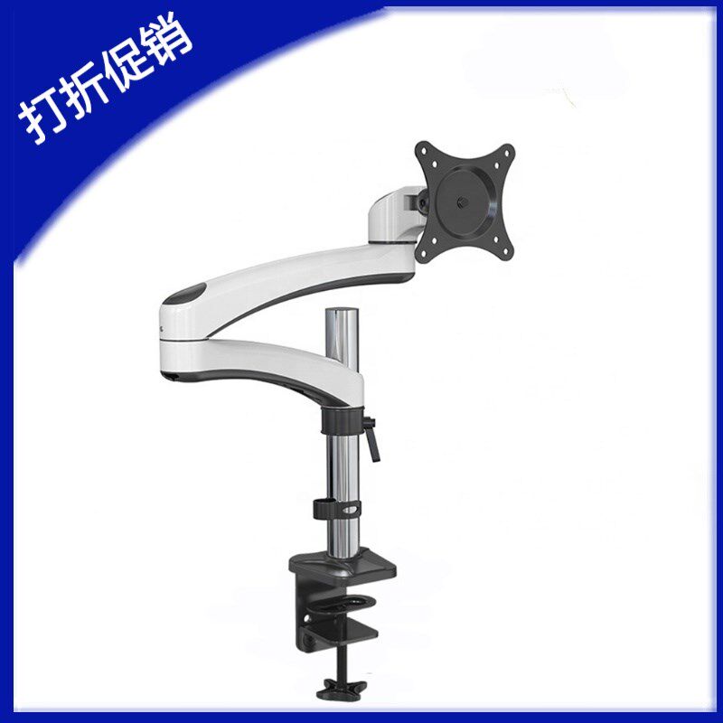 上隆显示器支架水平多关节悬臂WECT WECS 显示屏安装底座万向支架