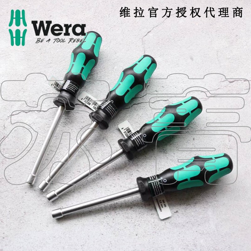 德国wera维拉395 HO螺母外六角套筒螺丝刀