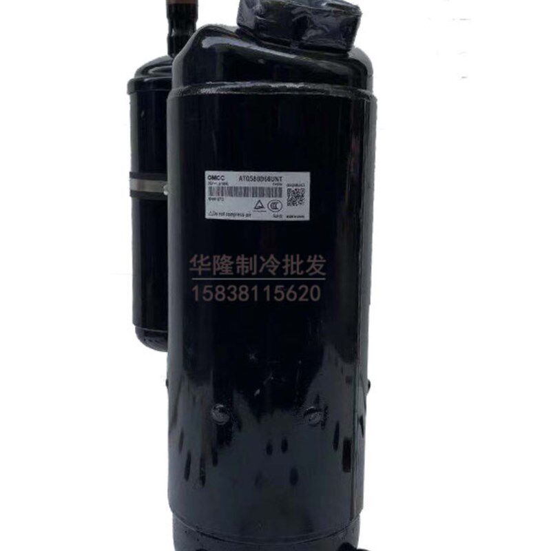 空调制冷压缩机HTW715Y2UNY适用美的美芝