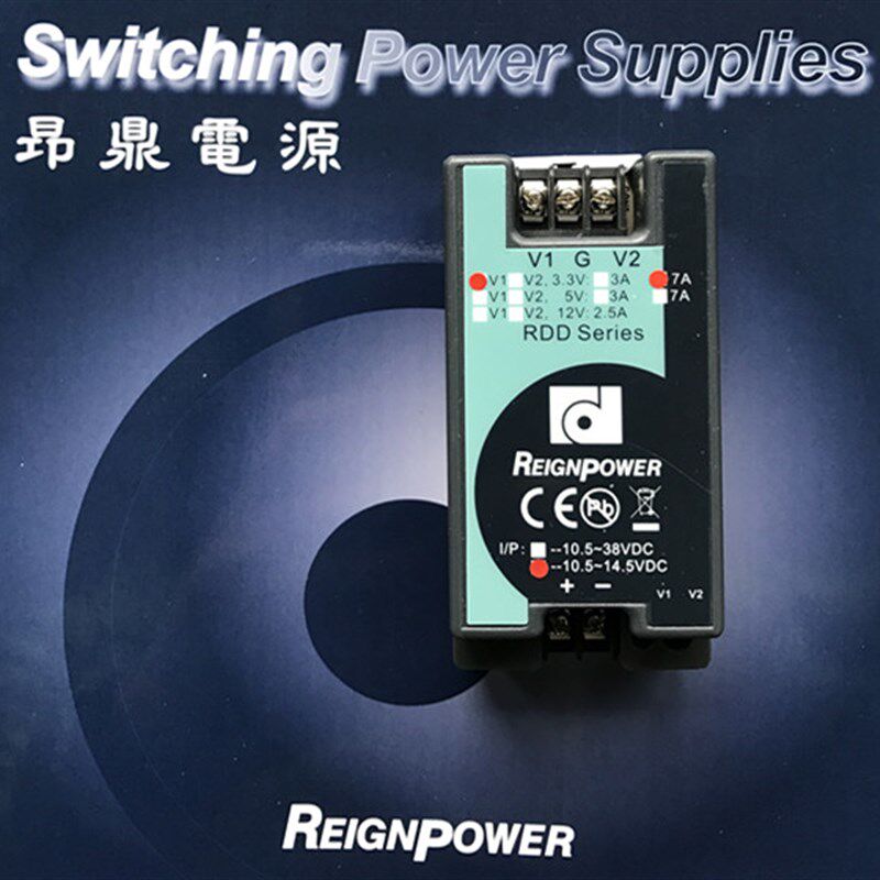 台湾昂鼎DC-DC外围模块电源 NDS12-3.3 12VDC转3.3V7A