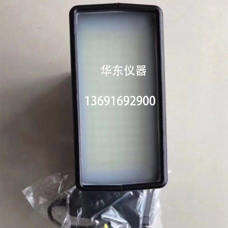 充电式LED频闪仪CY-02A频闪灯印刷纺织机械电机用闪频仪转速仪