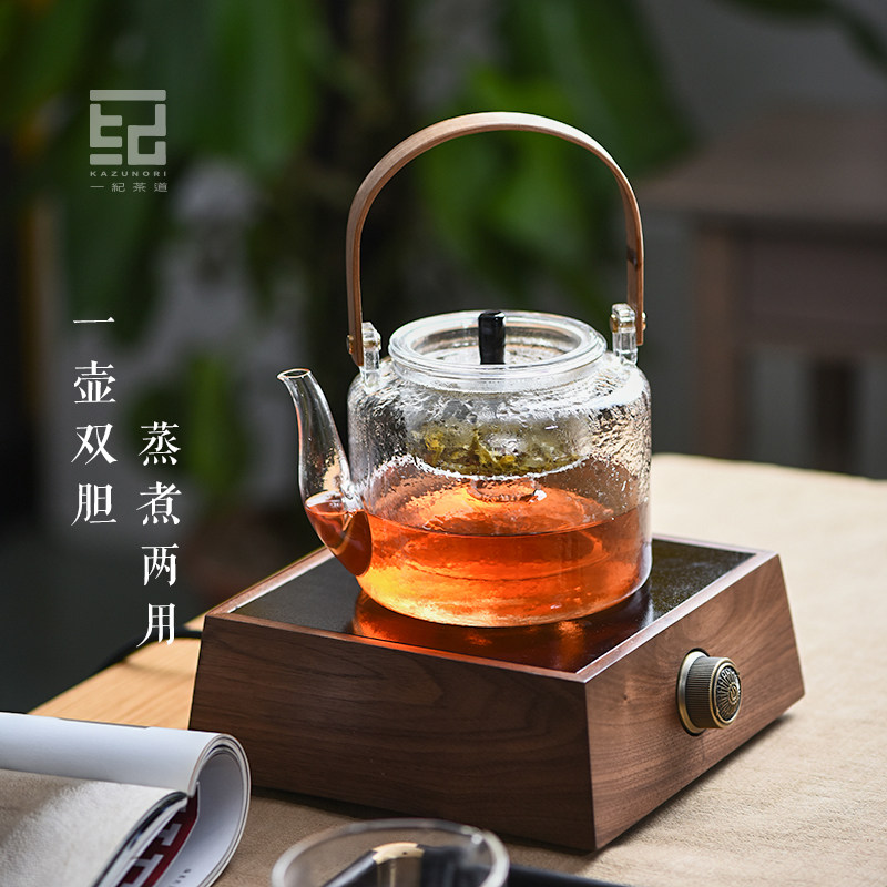 中式耐热玻璃小型煮茶壶户外一人烧水壶围炉煮茶泡茶壶提梁煮水壶