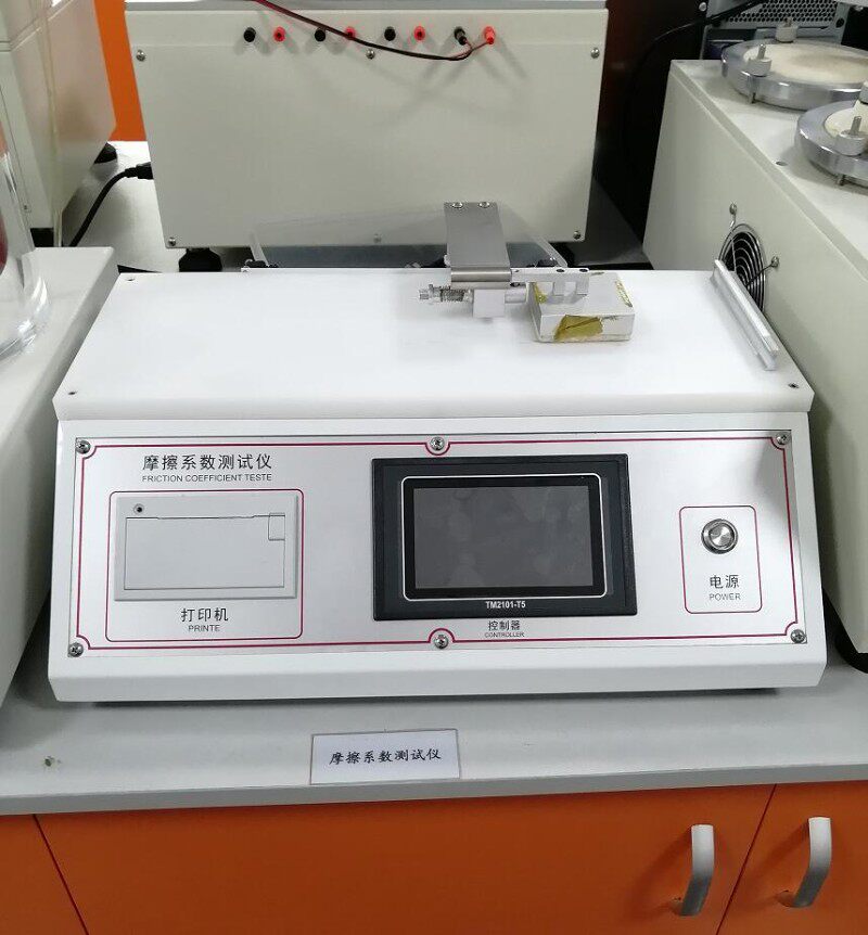 纸张塑料薄膜摩擦系数测试仪铝箔橡胶涂层织物印刷台式测定仪新品