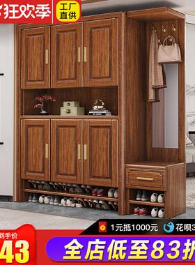金丝胡桃木鞋柜家用门口实木玄关柜小户型入户门厅柜客厅隔断柜