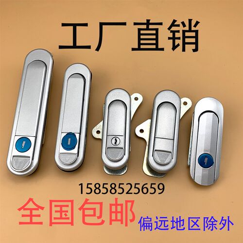 自动化机锁AB303-1配电箱锁 AB302-1配电柜门锁 AB301-1机械箱锁