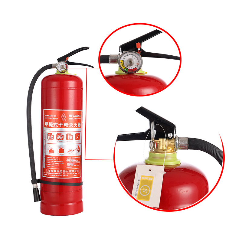 上海茜慷双斧牌灭火器4kG手提式干粉灭火器5公斤商铺家用消防同城