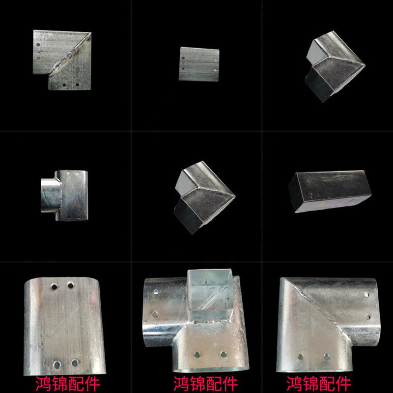 锌钢护栏铁艺配件方管两通弯头三通连接件T形直通椭圆铁栏杆 直角