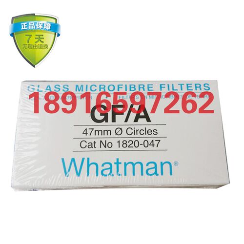英国Whatman1820-042/1820-047/1820-050GF/A玻璃纤维滤纸