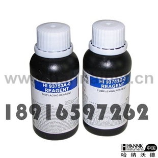 原装进口哈纳HI93753-01,HI93753-03氯化物试剂