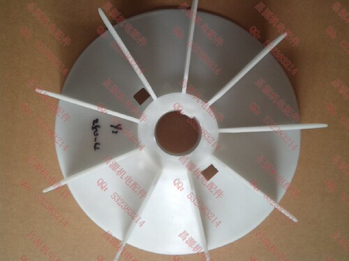 Y2 250-4.6.8级电动机风叶扇罩增强型耐高温阻燃 接线柱端盖配件