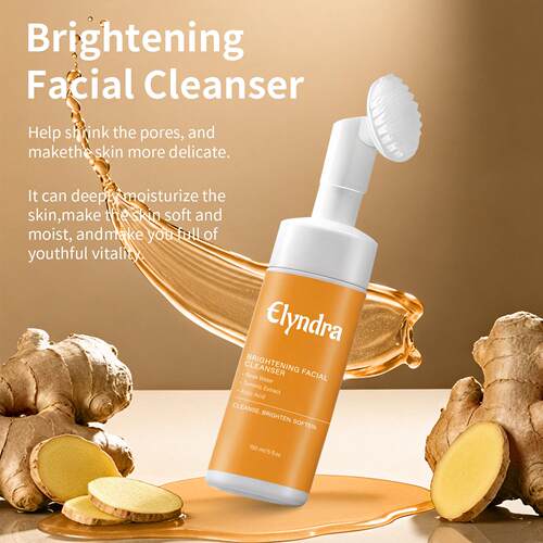 跨境BRIGHTENING FACIAL CLEANSER姜黄曲酸慕斯洗面奶提亮洁面乳