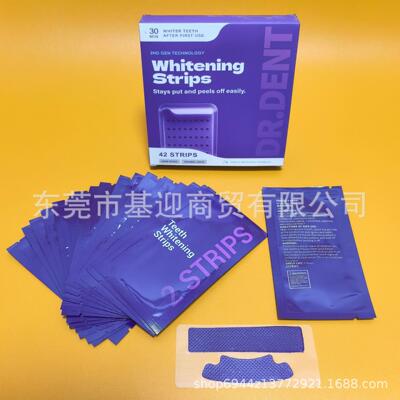 跨境DR.DENT Teeth Whitening Strips 牙贴呵护牙釉质不刺激牙齿