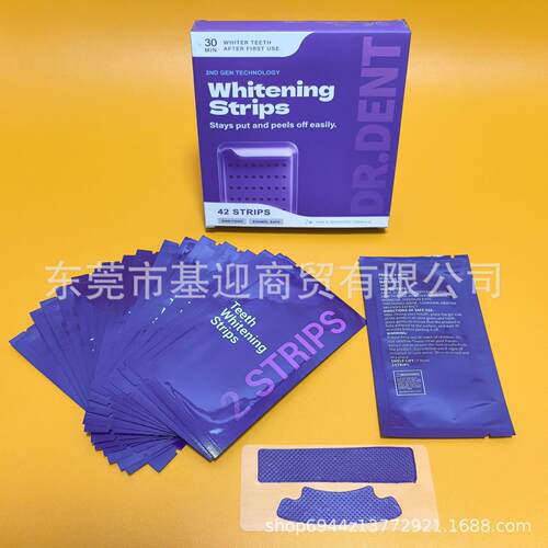 跨境DR.DENT Teeth Whitening Strips 牙贴呵护牙釉质不刺激牙齿