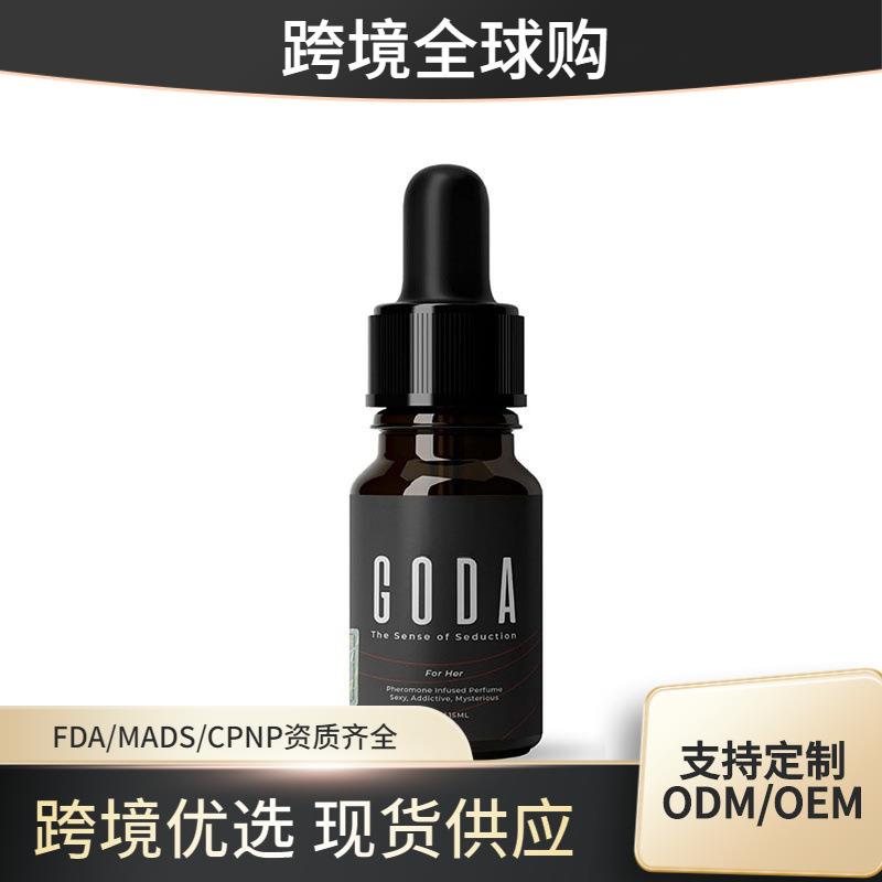 Goda Pheromone Perfume for Women 信息素魅力香水 情侣约会香水