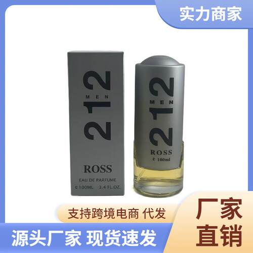 小众高级香氛女士香水淡花香调清新212阿拉伯东南亚大牌跨境厂家