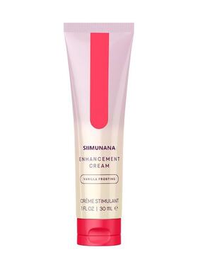 跨境TEMU爆款TK爆品身体乳补水保湿焕亮留香不粘腻Body Lotion