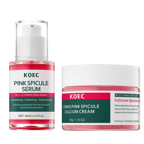 KOEC跨境爆款钙粉微针面霜+粉微针精华Pink Spicule Serum&Cream