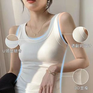 新款 女士舒適百搭打底衫 休閑無袖 上衣春夏秋季 運(yùn)動螺紋背心吊帶
