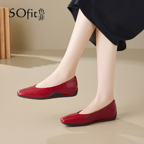 SOfit/色非方头浅口单鞋仙女风纯色百搭低跟玛丽珍鞋休闲女鞋