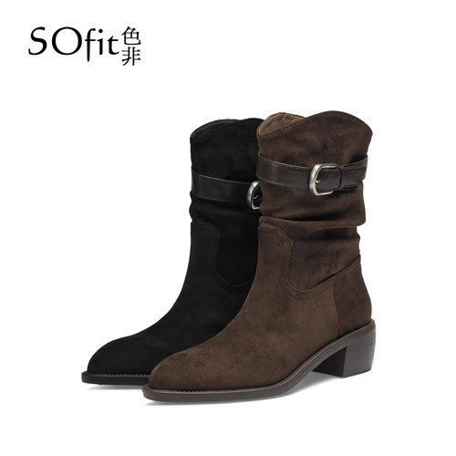 SOfit/色非新款复古粗跟堆堆靴时尚百搭气质显瘦秋冬时装靴