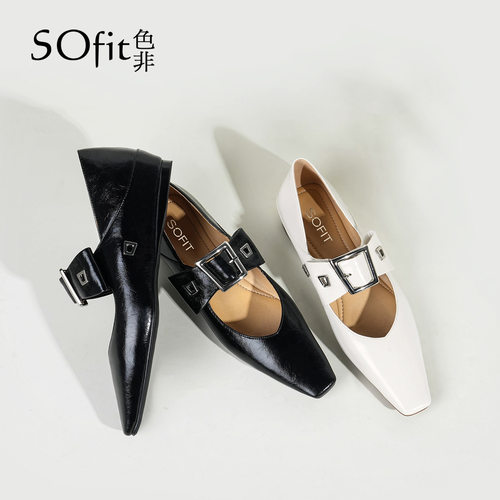 SOfit/色非法式复古一字扣浅口单鞋百搭通勤气质方头玛丽珍鞋