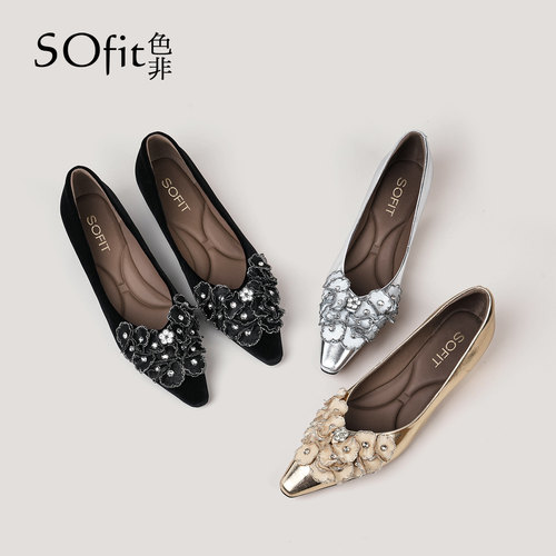 SOfit/色非法式水钻浅口单鞋气质中跟优雅一脚蹬百搭通勤女鞋