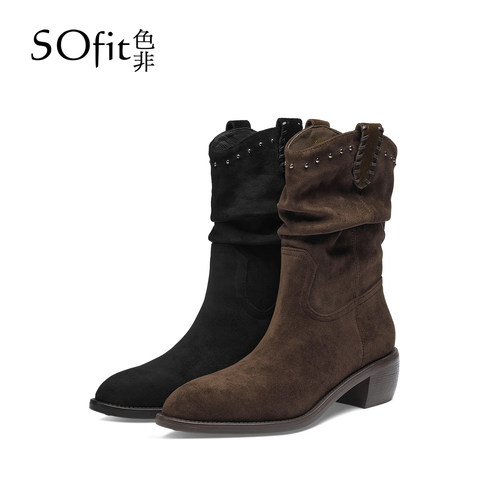 SOfit/色非新款复古圆头粗跟时装靴时尚百搭气质秋冬中跟短靴