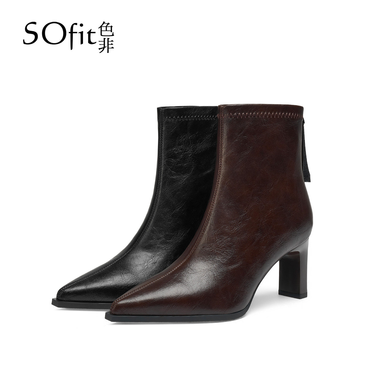 SOfit/色非新款时尚尖头细跟短靴百搭显瘦秋冬复古气质时装女靴