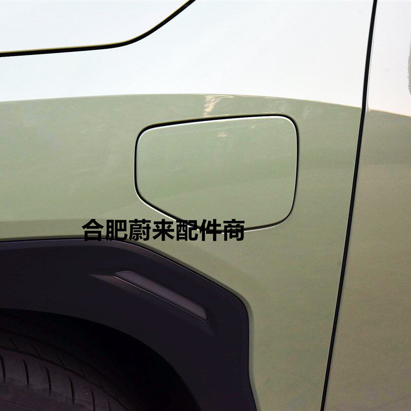 蔚来ES8ES6EC6轮眉灯前后左后方向灯 转向灯轮眉原厂汽车正配件