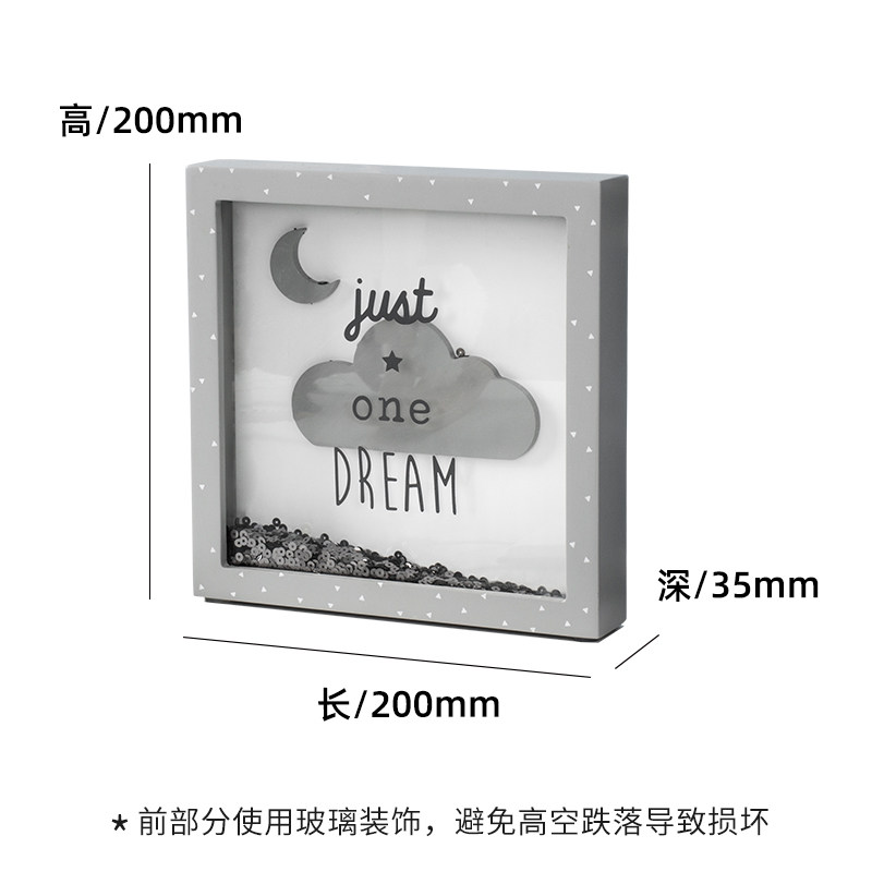 儿童房摆件样板间北欧风家居饰品桌面创意木质卡通云朵卧室装饰品