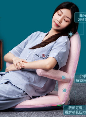 懒人沙发折叠哺乳椅喂坐月子奶神器抱娃护腰床上单人带扶手靠背椅