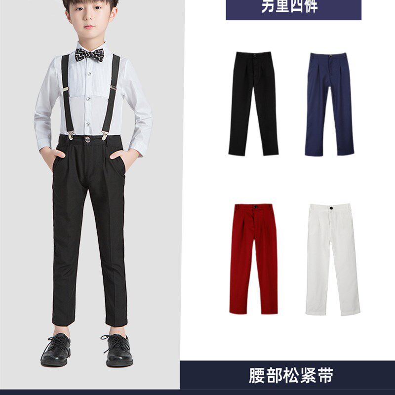 儿童西裤男童黑色西装裤春秋演出服大童表演裤子小学生背带裤长裤