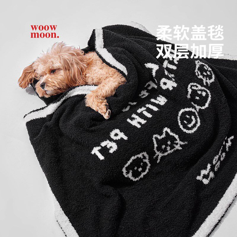 WOOW宠物专用小被子冬季猫咪用睡觉加厚毯子半边绒狗狗毛绒垫子窝