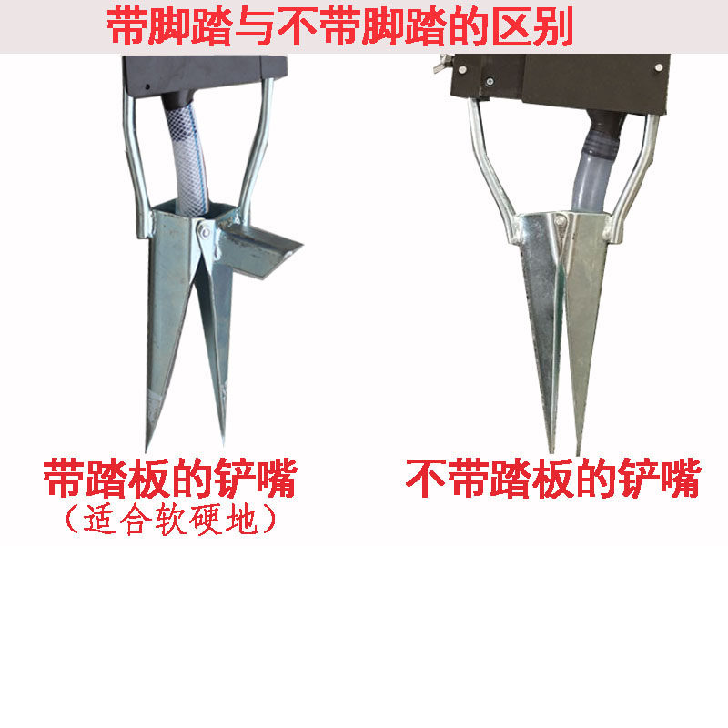 农翔新型施肥器果树苗辣椒玉米根部施肥神器 蔬菜 农用手动追肥器