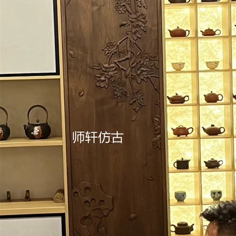 东阳木雕北美黑胡桃实木雕花板手工浮雕通花板玄关隔断背景墙定制