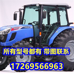 东风井关拖拉机钢化玻璃门754 854 954 1004 驾驶室玻璃前档挡风