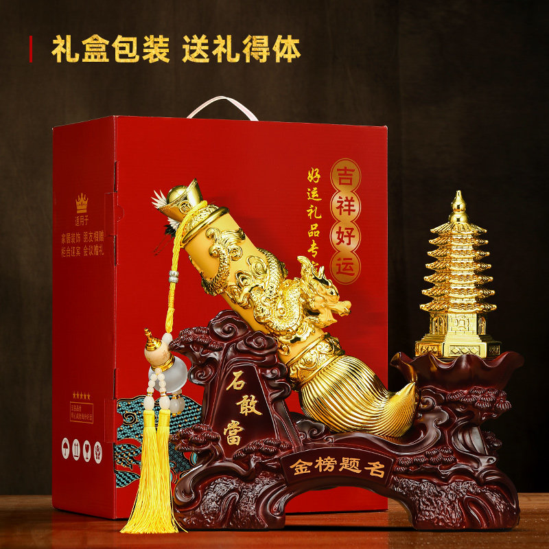 金榜题名文昌塔摆件创意中式客厅办公室书房招财发大笔装饰品摆设
