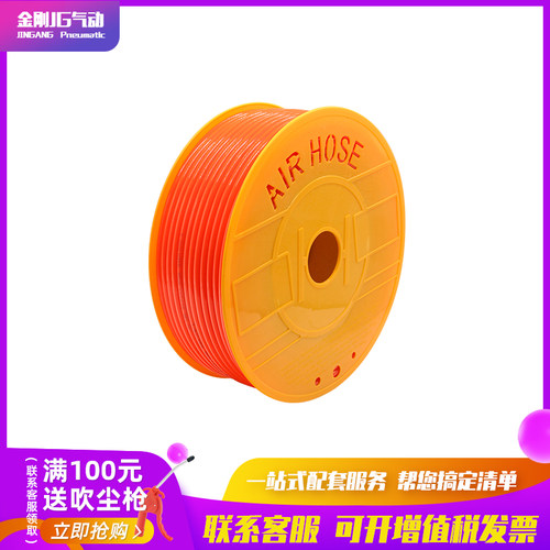 PU8*5高压气管空压机气泵气动软管外径8MM木工气线12/10/6X4mm