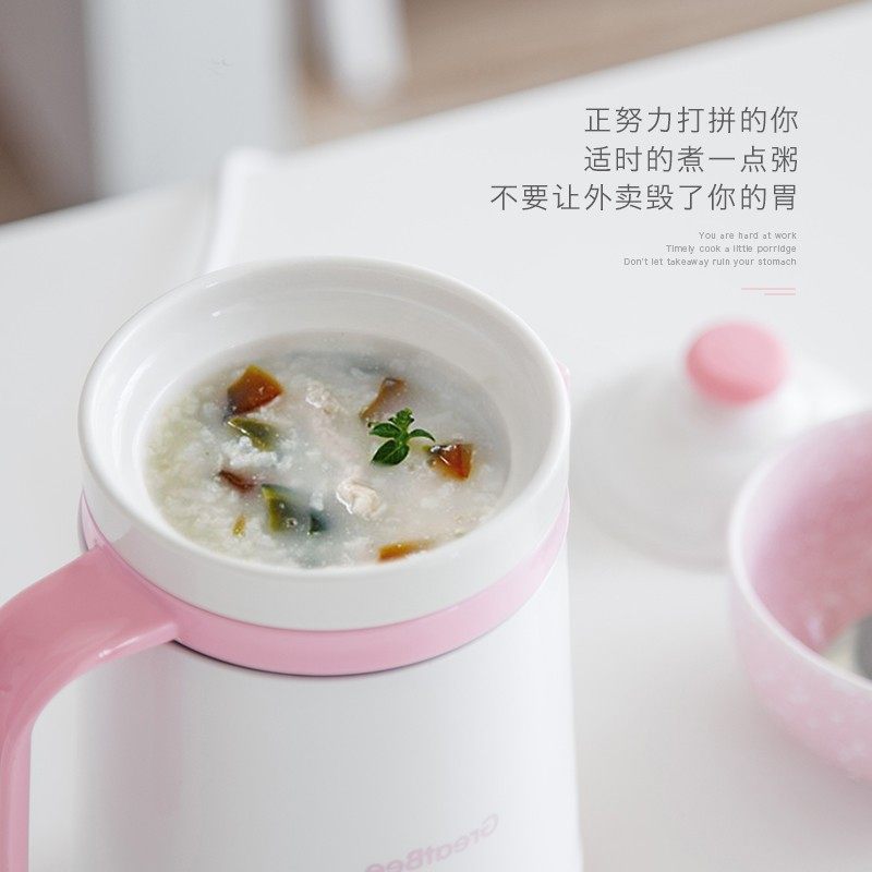 办公室煲粥杯小电炖锅迷你电热杯便携式熬粥神器宿舍插电煮汤杯子