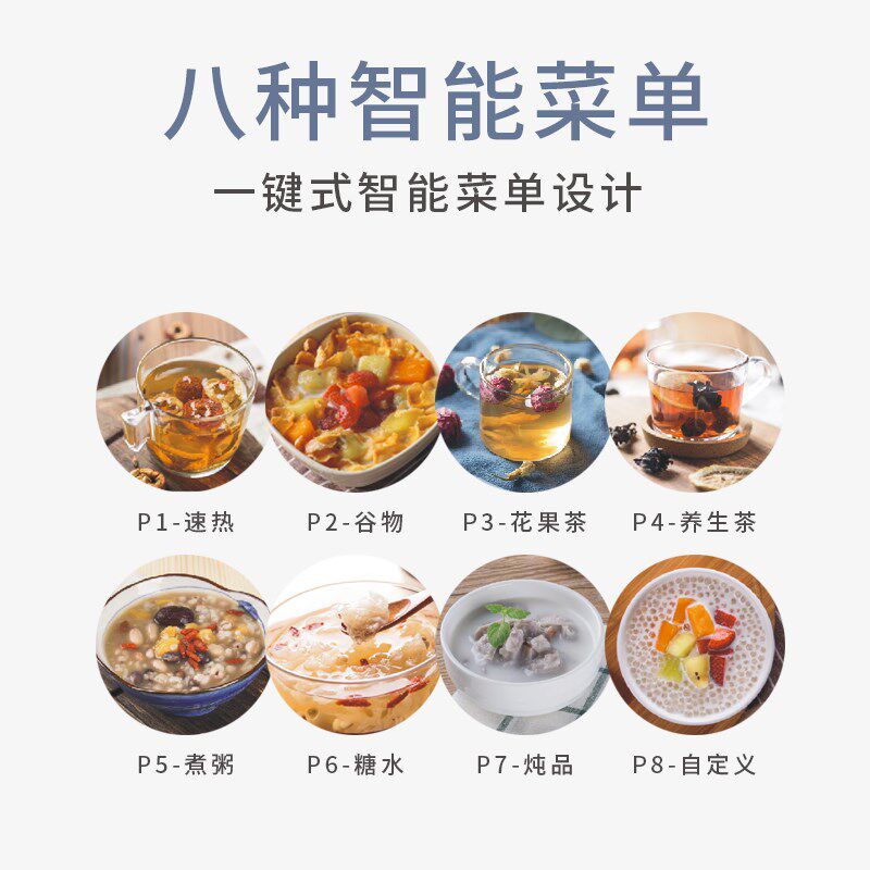 位美养生杯养生壶办公室陶瓷电炖杯全自动电热杯迷你煮粥热奶神器