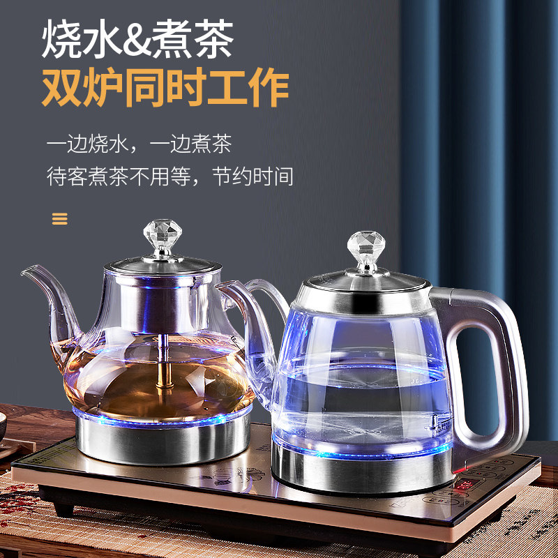 蓝光手柄上水全自动电热水壶电茶炉大容量烧水壶黑茶专用茶具套装