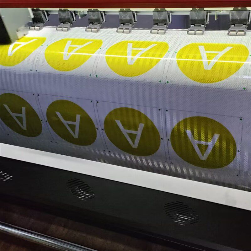 反光膜 喷绘刻字 UV反光贴晶彩格交通膜EGP工程级交通标志牌定制图片