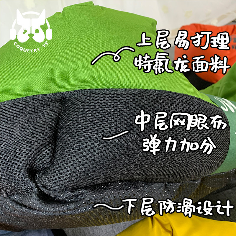 TT 四季通用狗窝特氟龙易清洗方窝可拆洗垫子中小型宠物用品