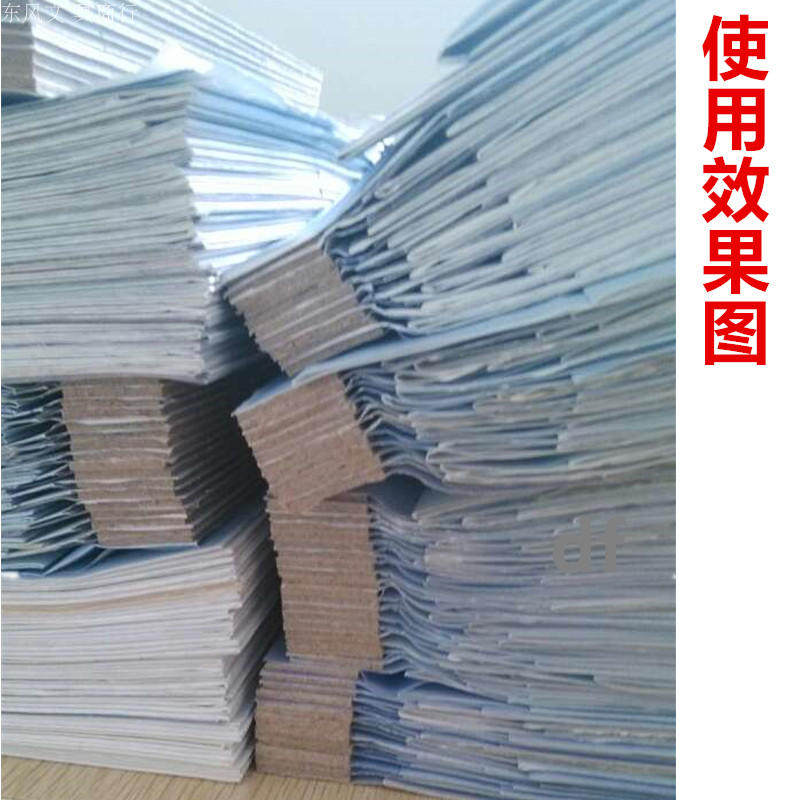 档案装订条图纸装订条压条图纸垫条图纸装订垫条厚夹板夹条纸板条