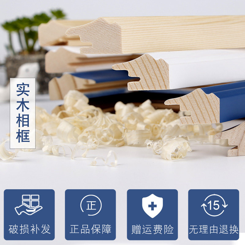 照片墙相框挂墙装饰免打孔家庭客厅小相册组合创意儿童轻奢相片墙